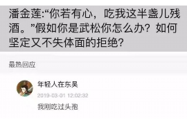 宜都专业讨债公司有哪些核心服务？