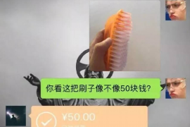 宜都宜都的要账公司在催收过程中的策略和技巧有哪些？