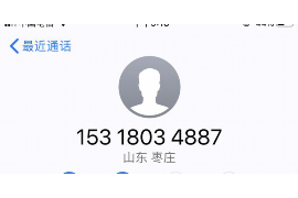 宜都宜都专业催债公司，专业催收